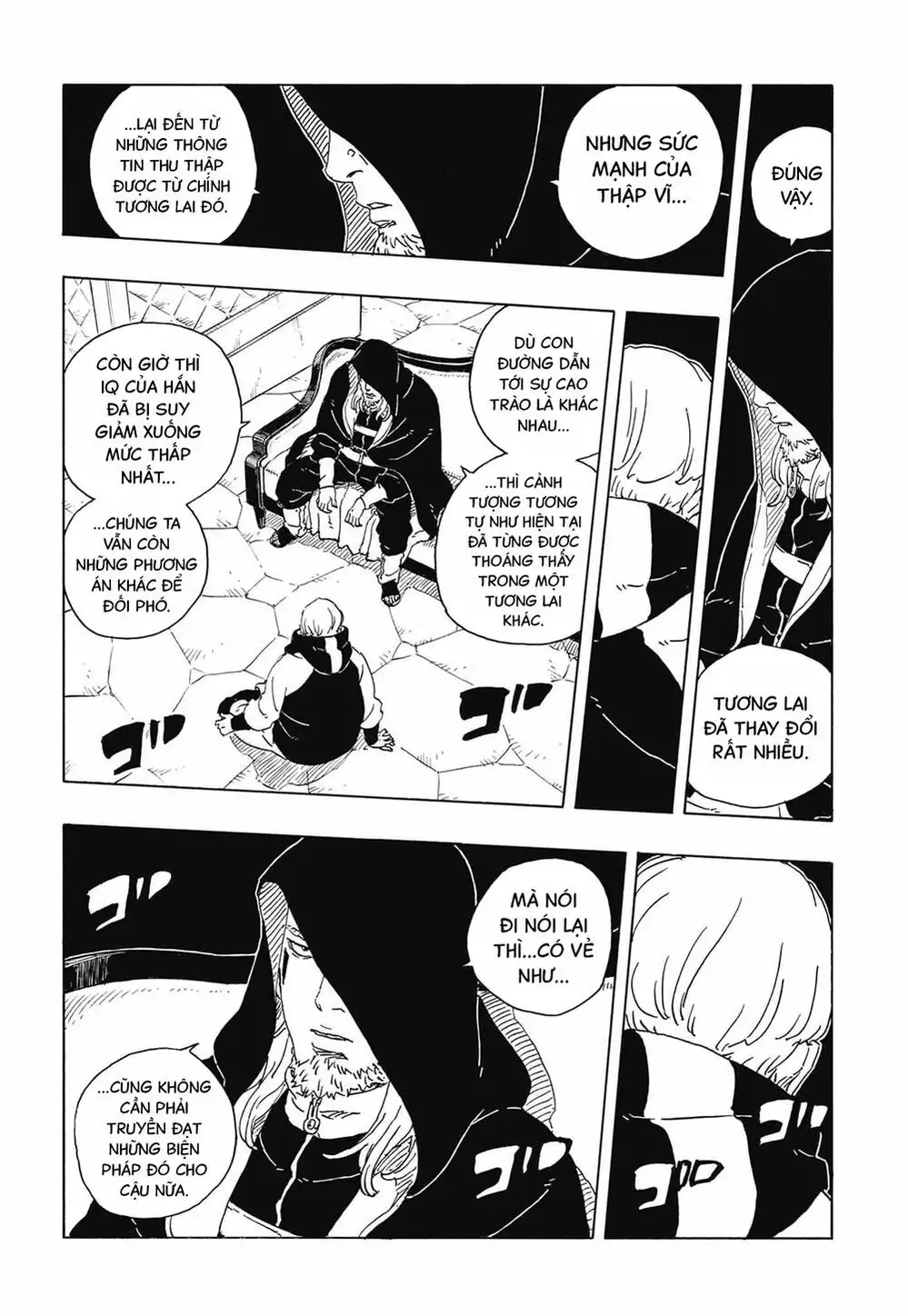 Chapter 131 - Image 18