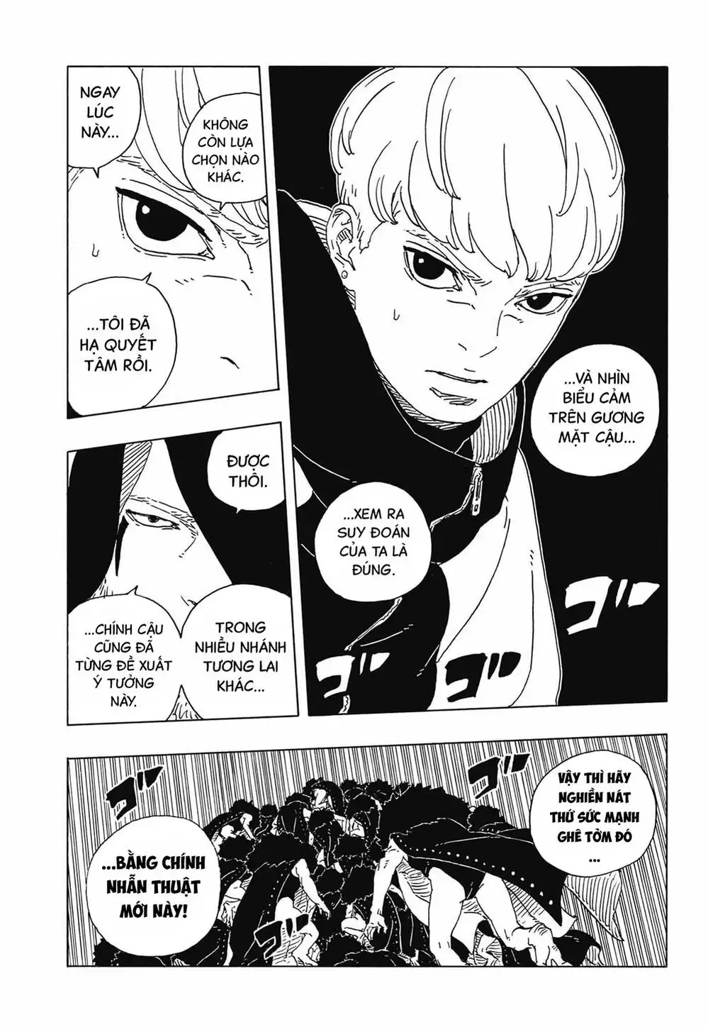 Chapter 131 - Image 19