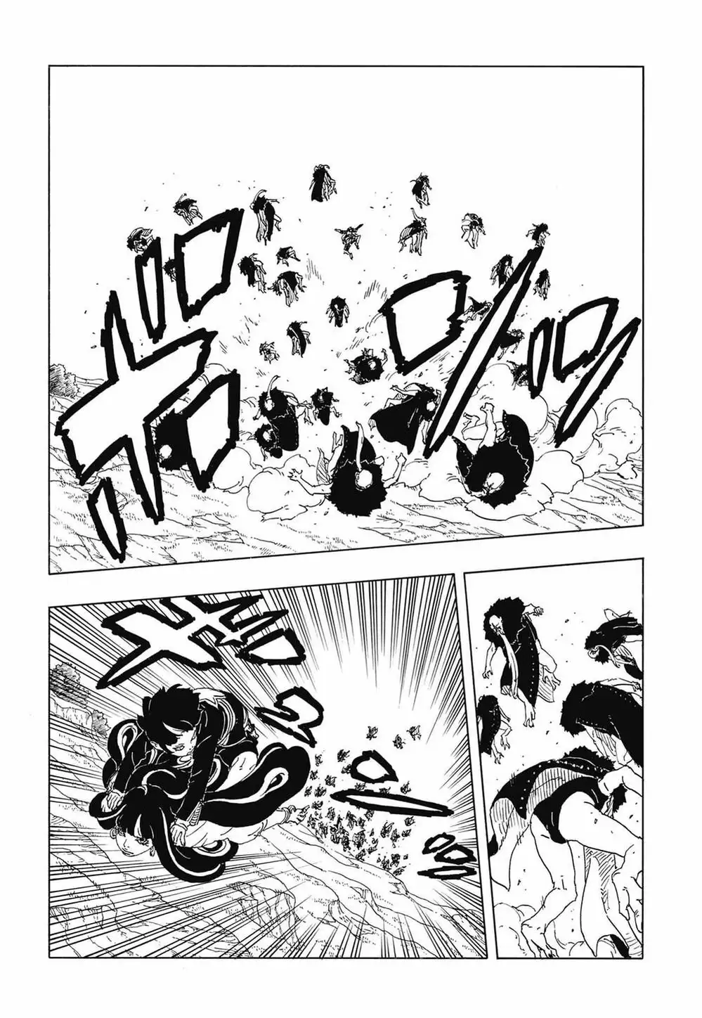 Chapter 131 - Image 20