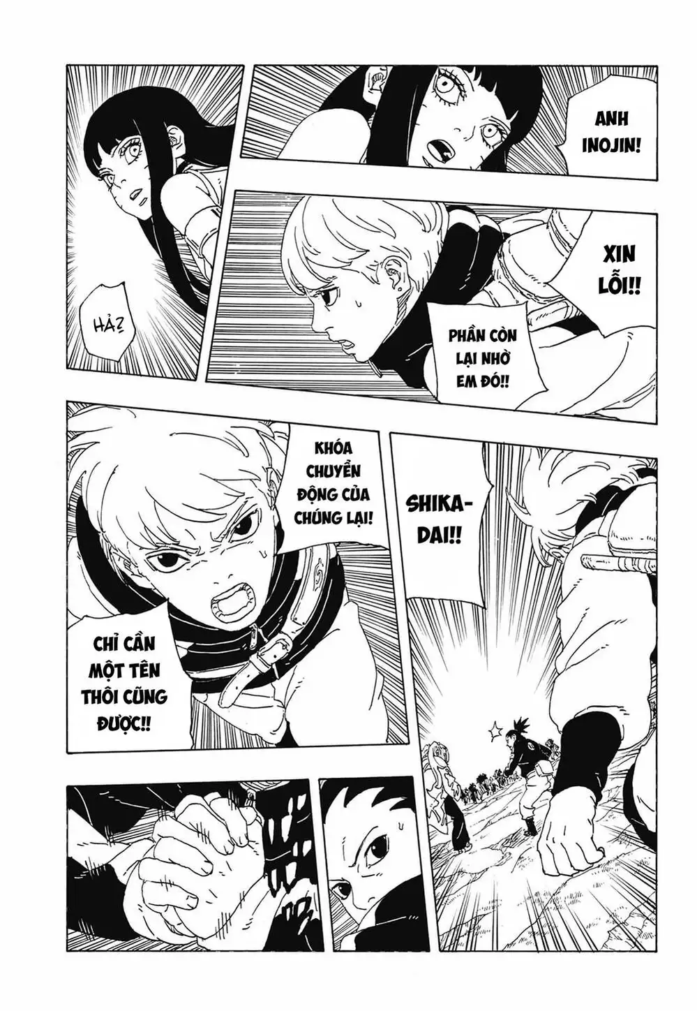 Chapter 131 - Image 25