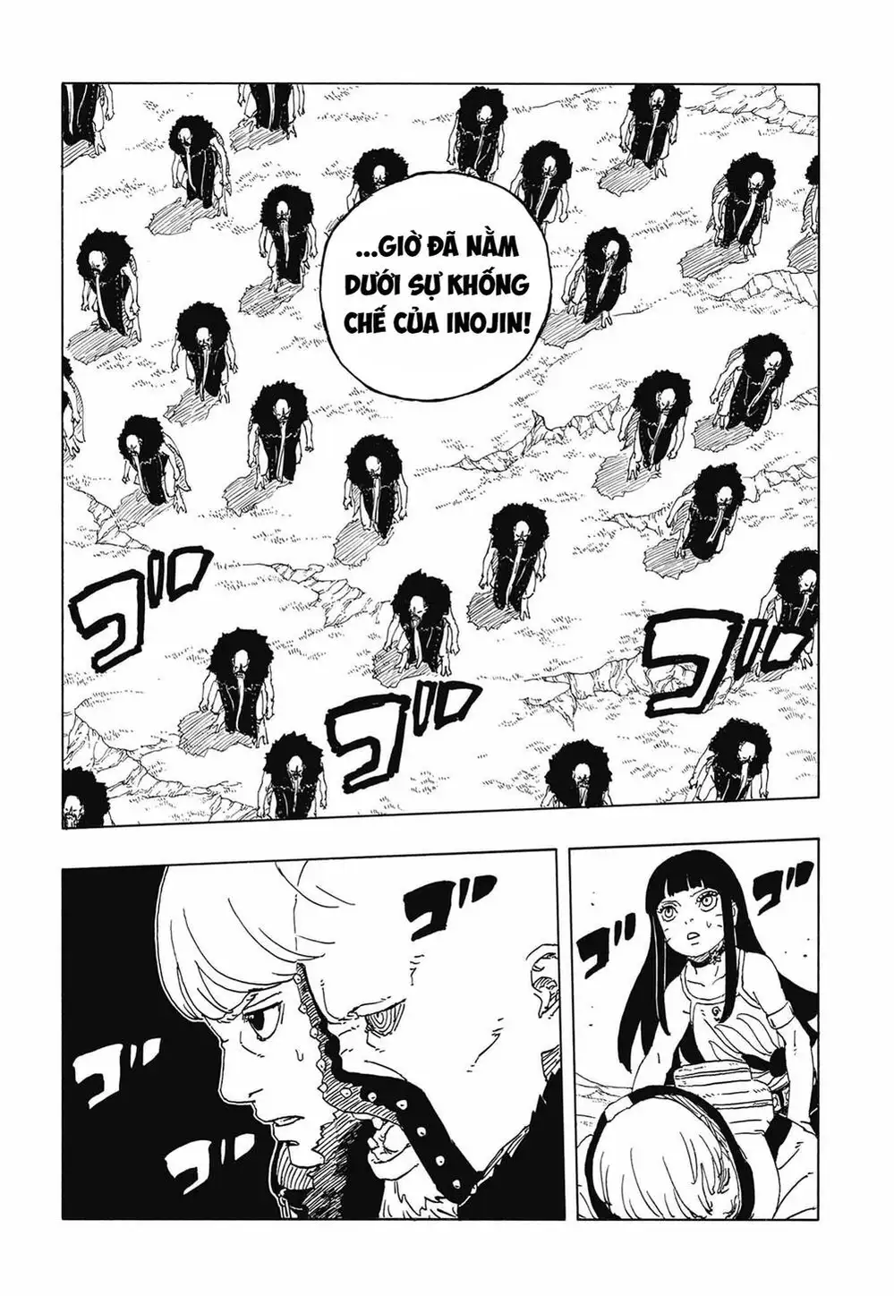 Chapter 131 - Image 32