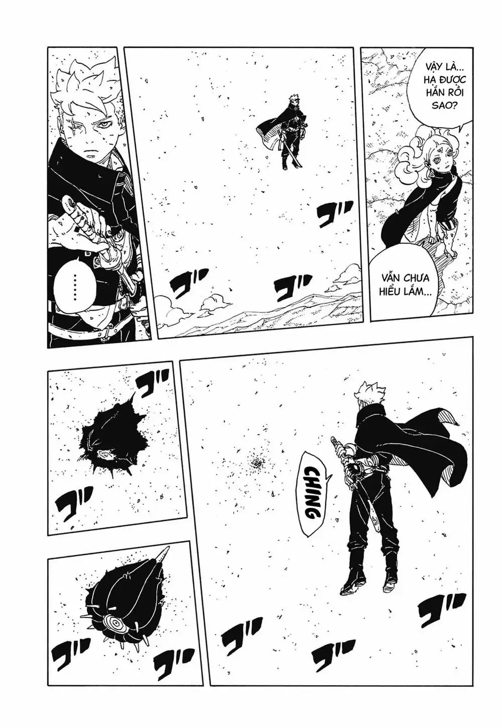 Chapter 131 - Image 39