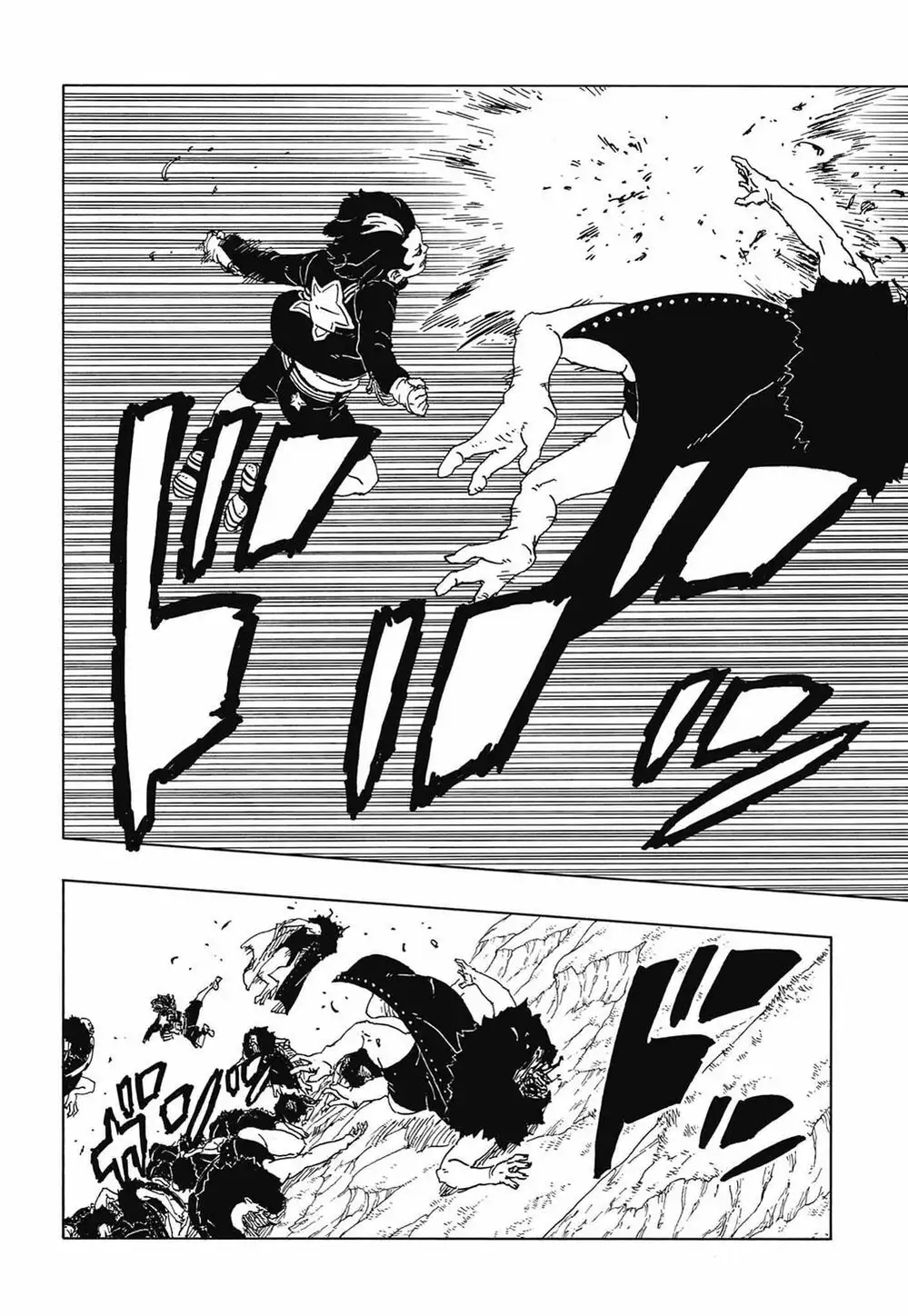 Chapter 131 - Image 10
