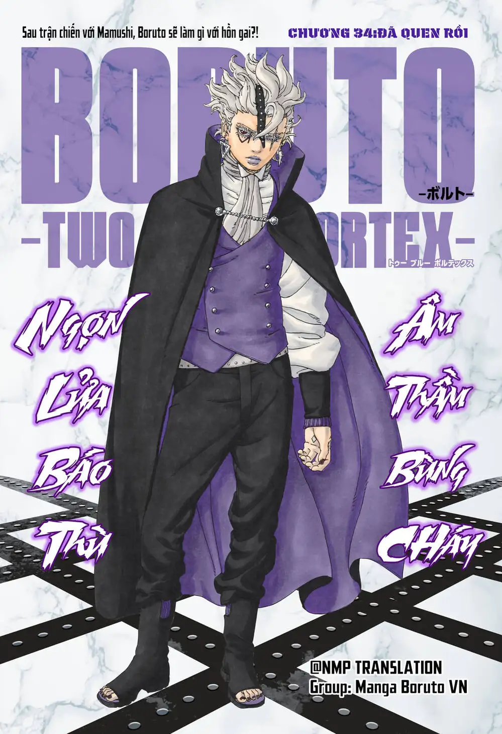 Chapter 132 - Image 1