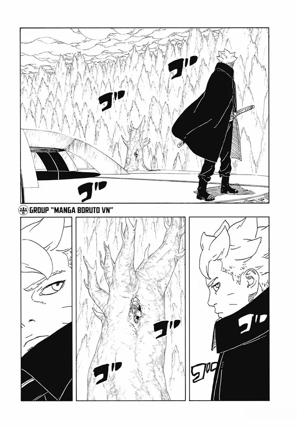 Chapter 132 - Image 14