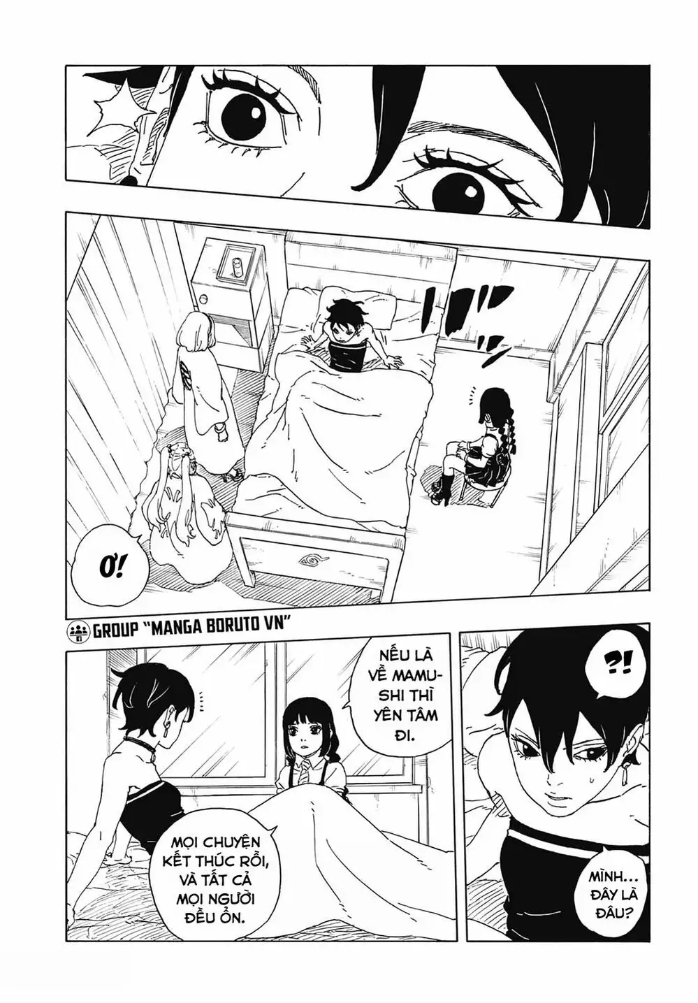 Chapter 132 - Image 17