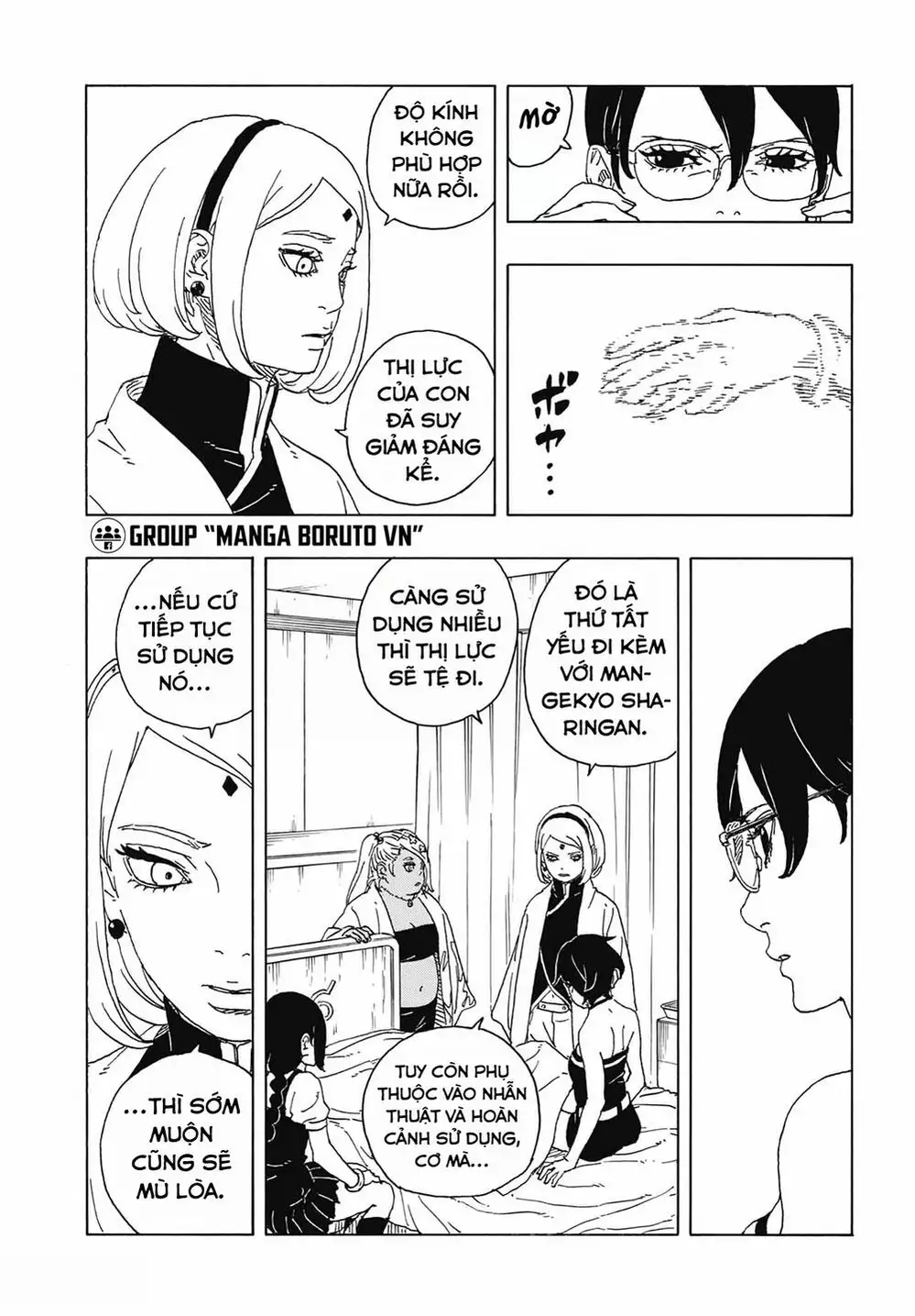 Chapter 132 - Image 19
