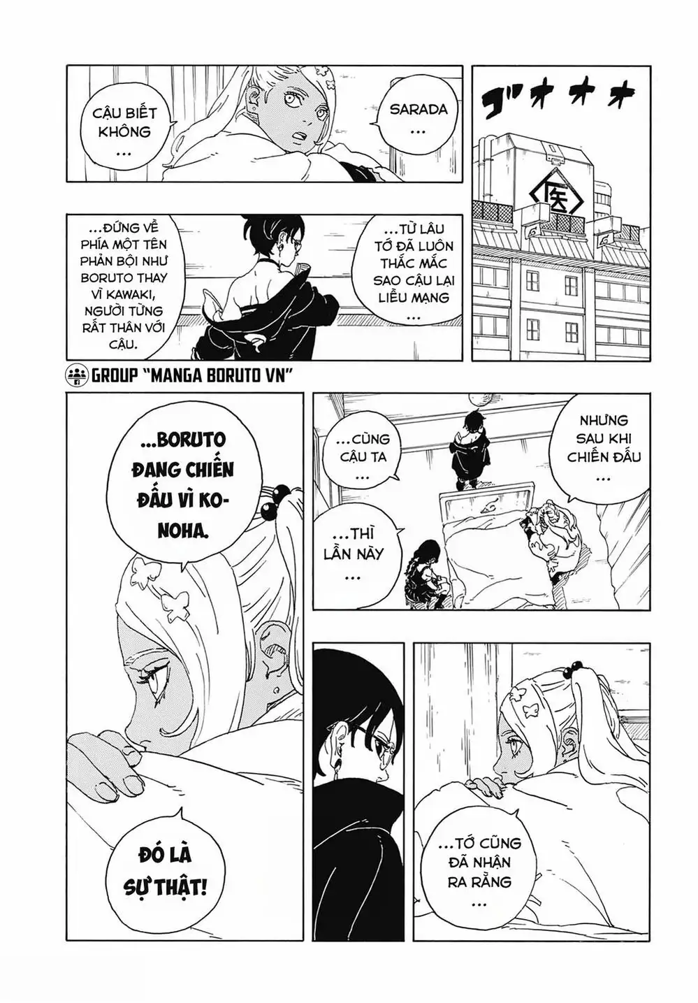 Chapter 132 - Image 31