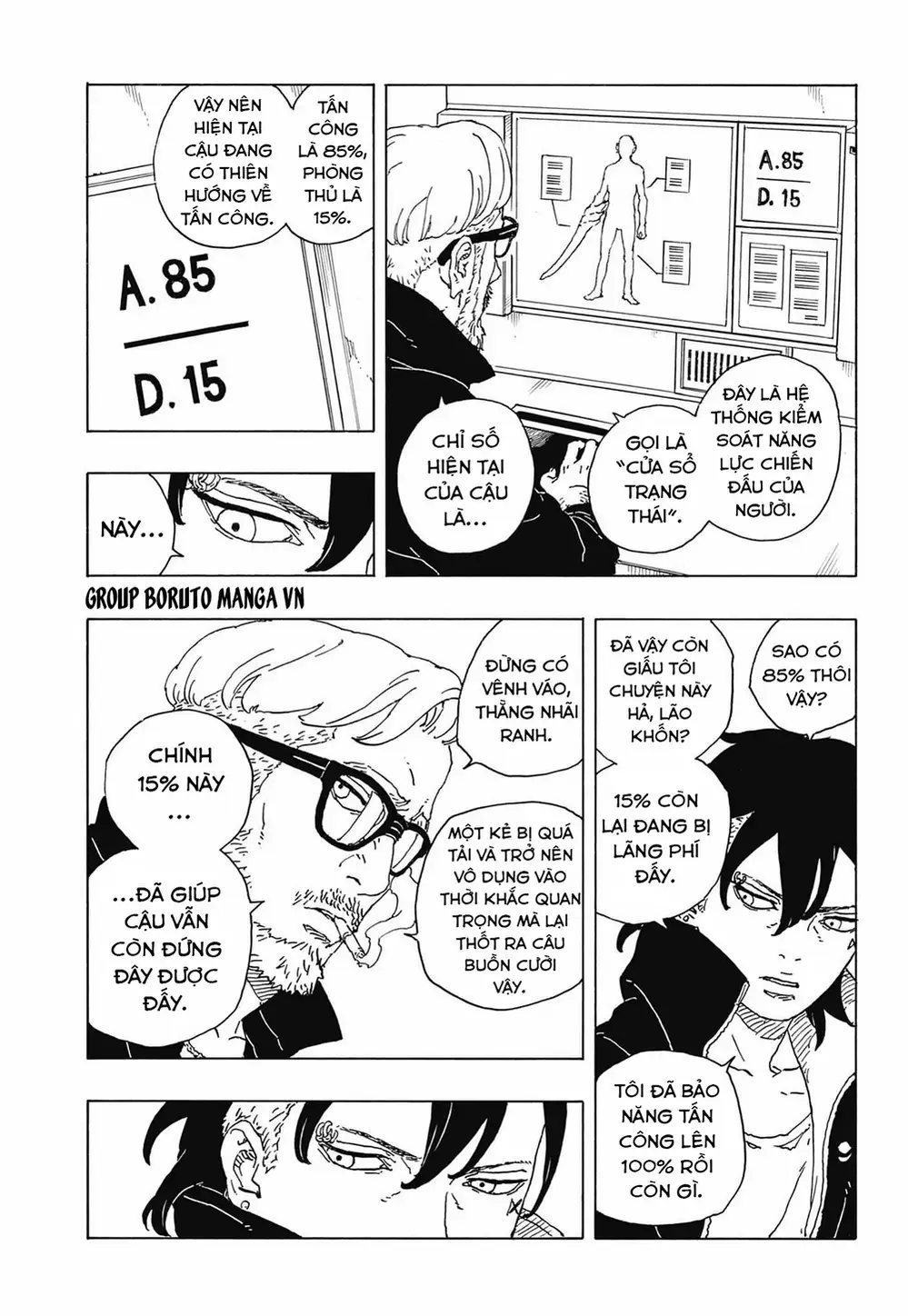 Chapter 133 - Image 14