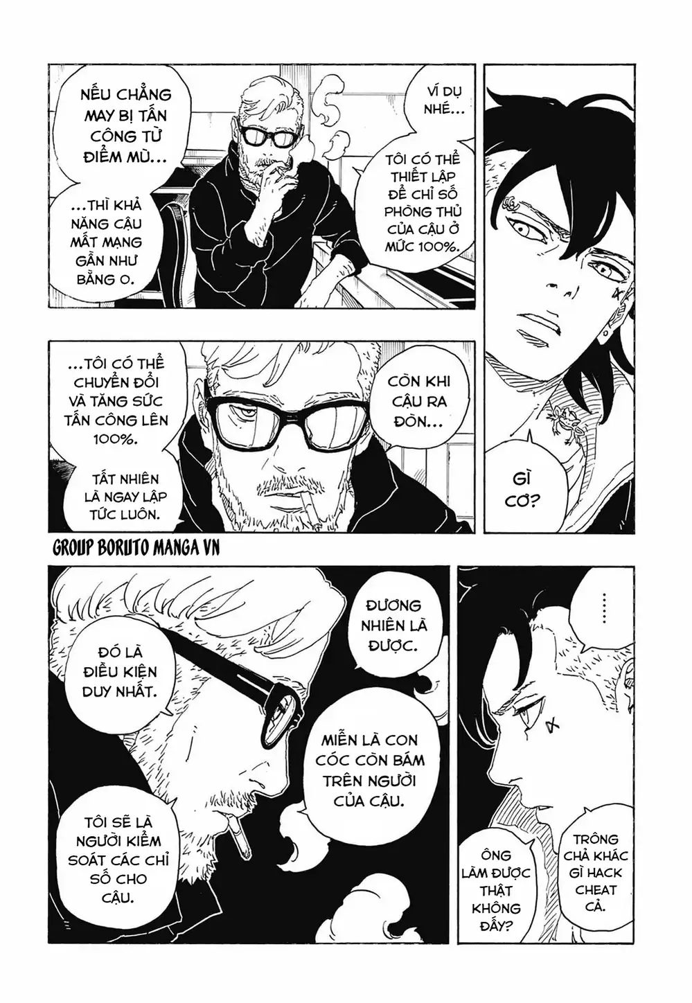 Chapter 133 - Image 17