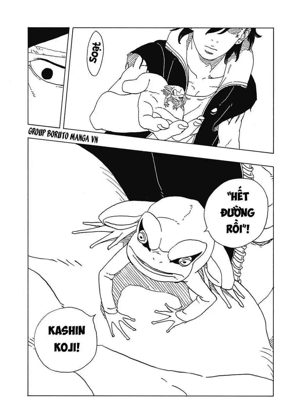 Chapter 133 - Image 38