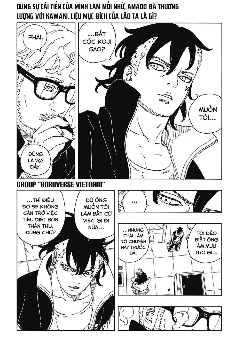 Chapter 134 - Image 2