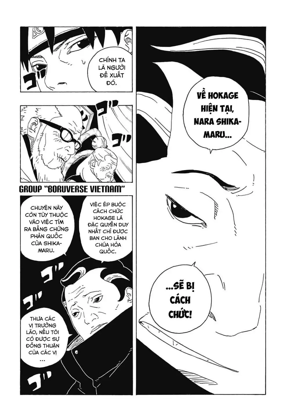 Chapter 134 - Image 12