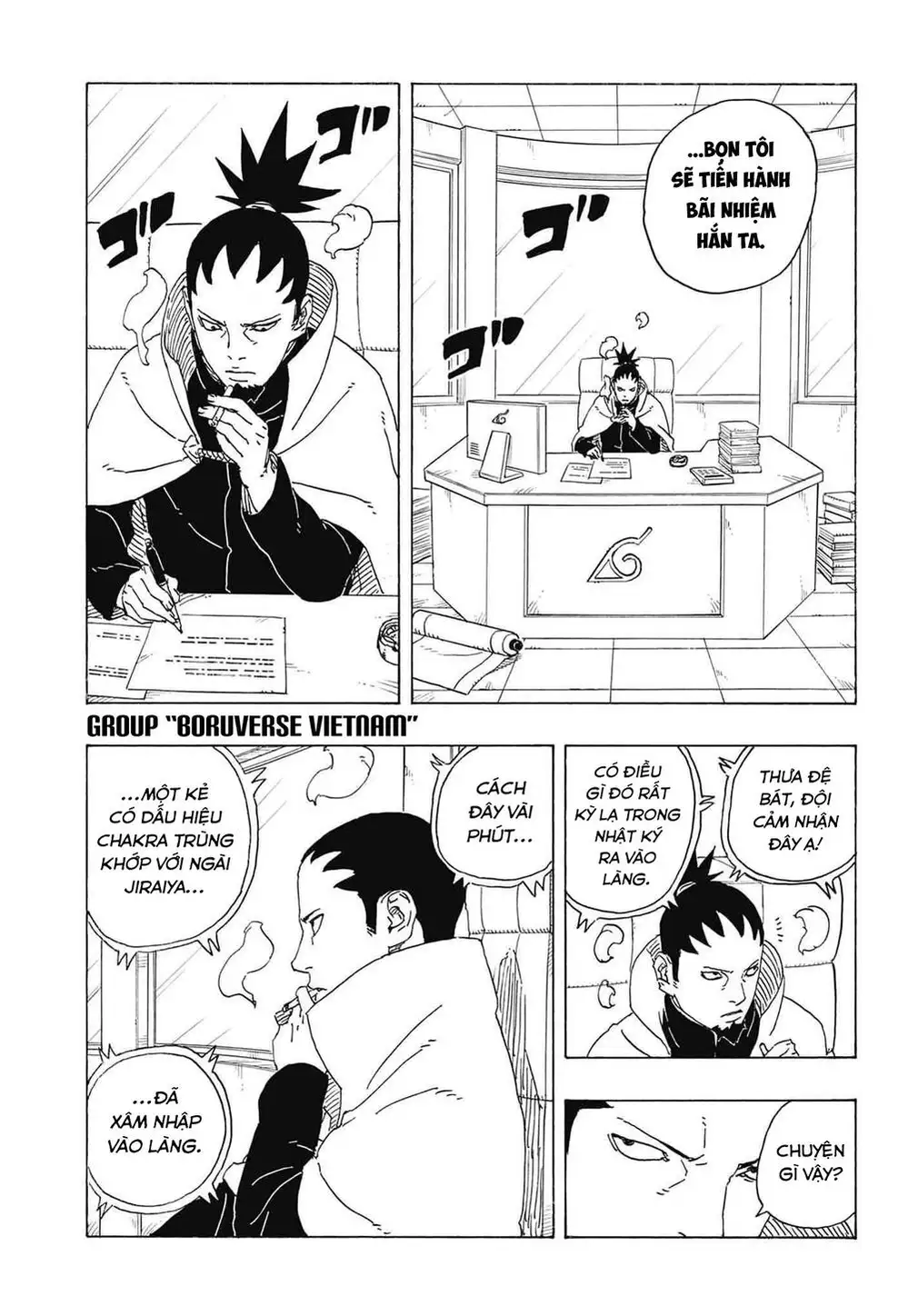 Chapter 134 - Image 13