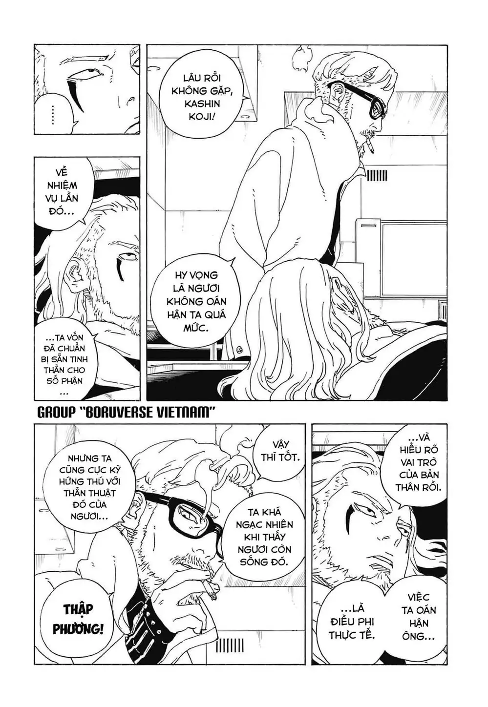 Chapter 134 - Image 16