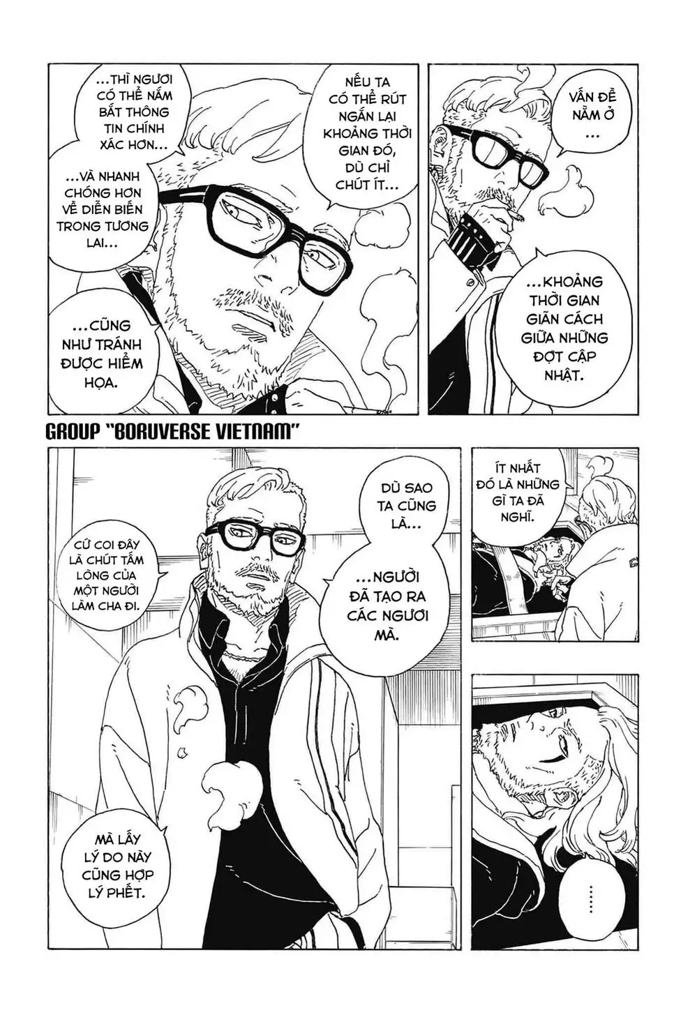 Chapter 134 - Image 20