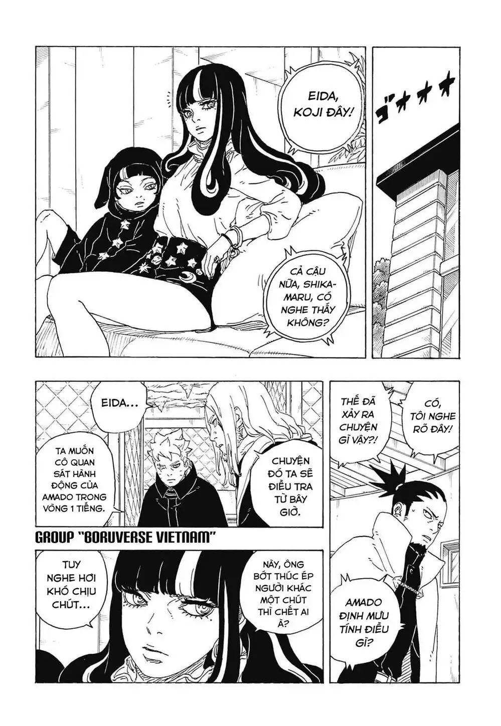 Chapter 134 - Image 30