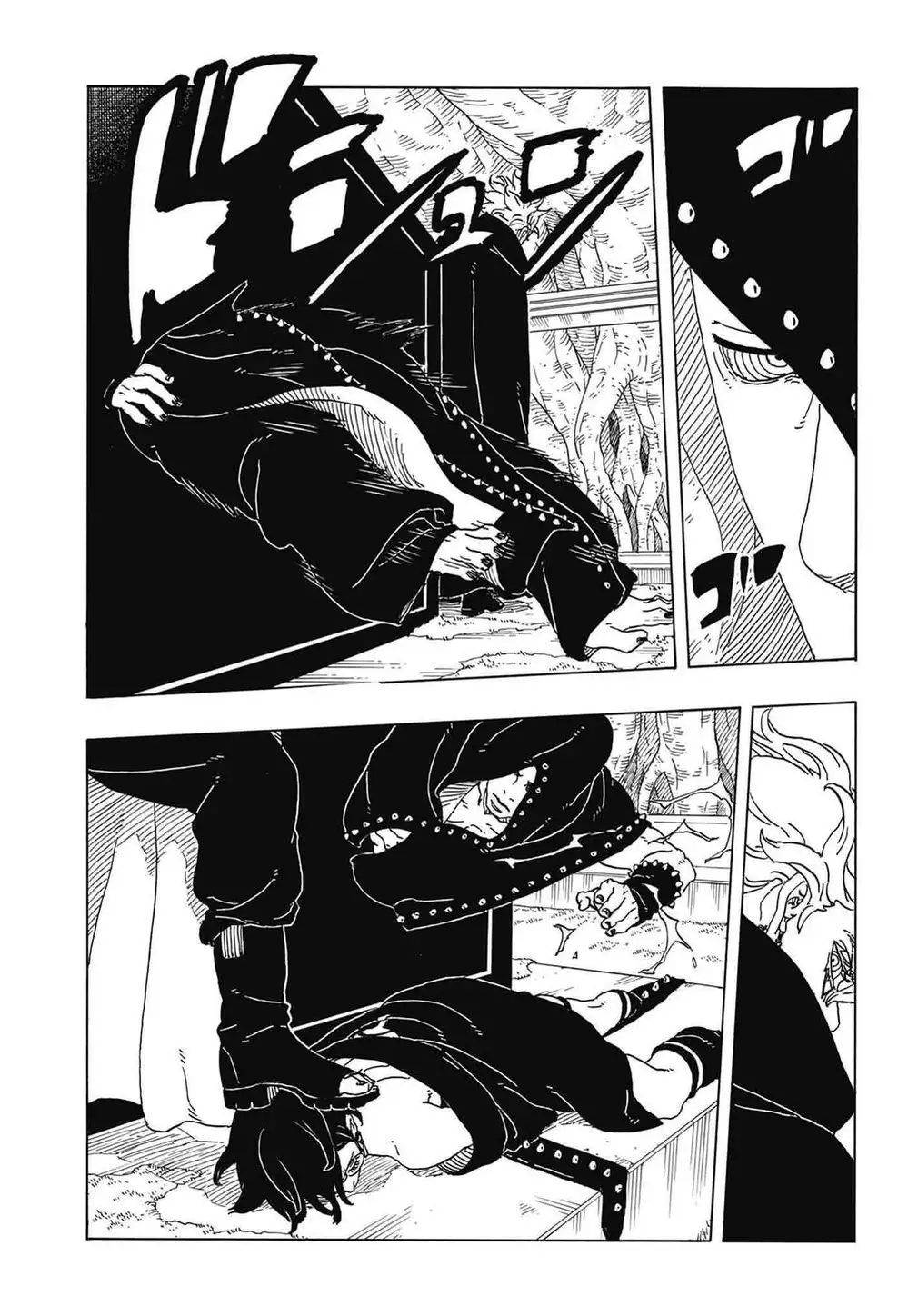 Chapter 135 - Image 13