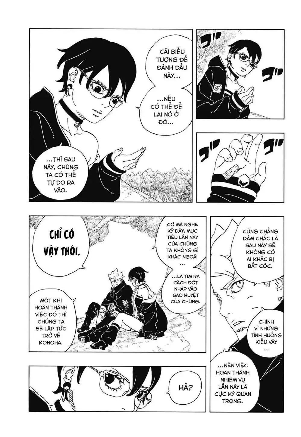 Chapter 135 - Image 3