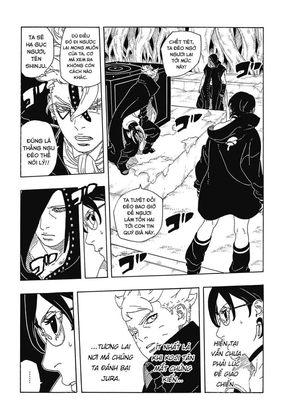 Chapter 135 - Image 22