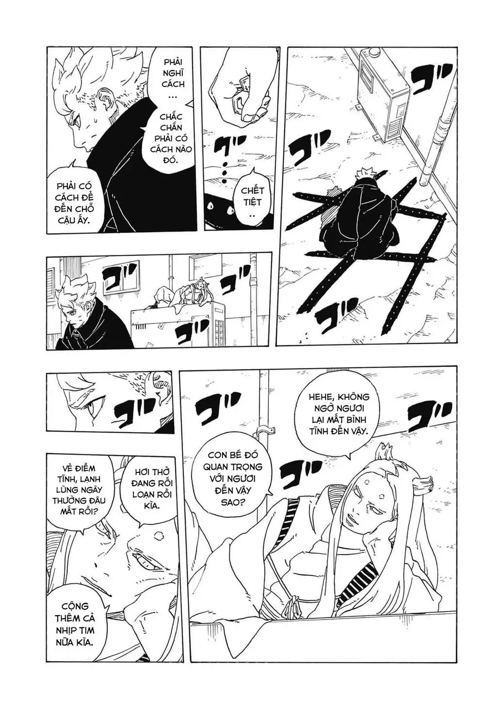 Chapter 135 - Image 27