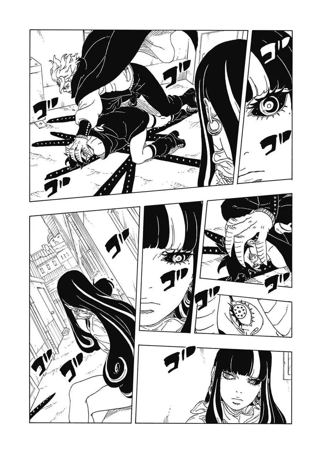 Chapter 135 - Image 29