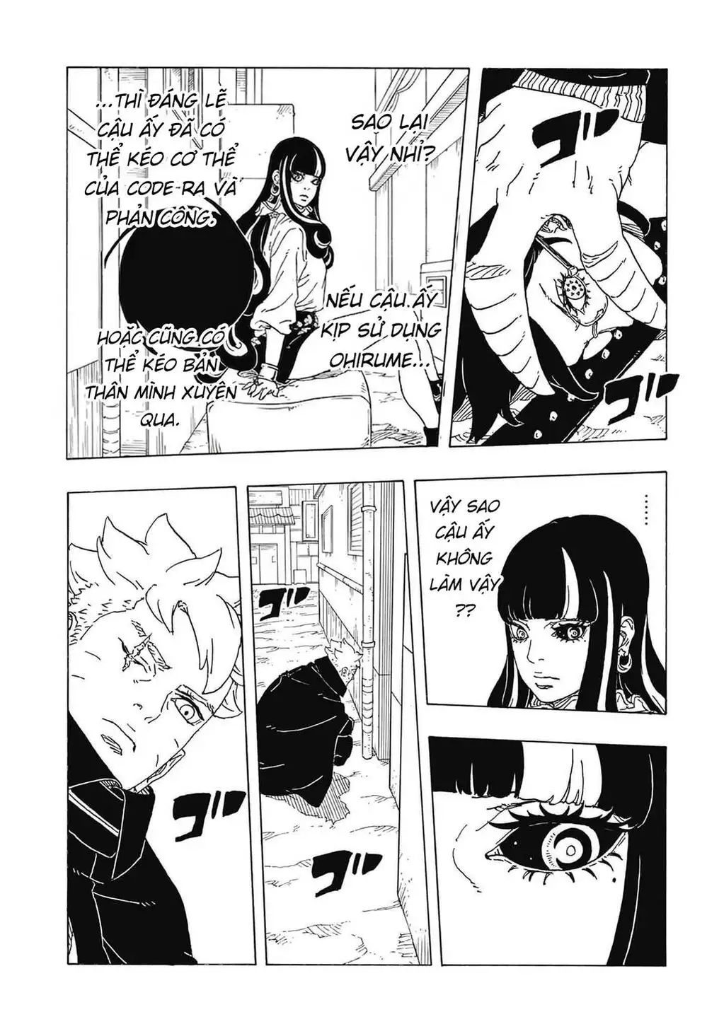 Chapter 135 - Image 31