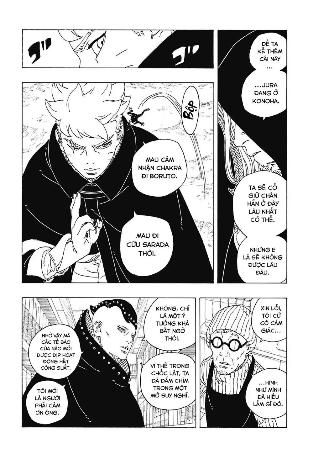 Chapter 135 - Image 36