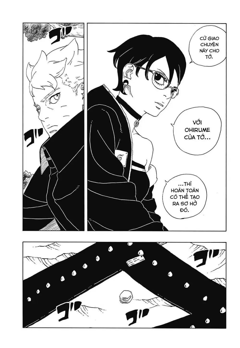 Chapter 135 - Image 5