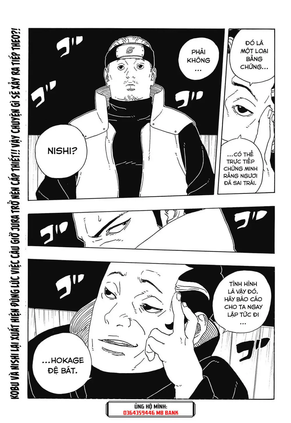 Chapter 135 - Image 41