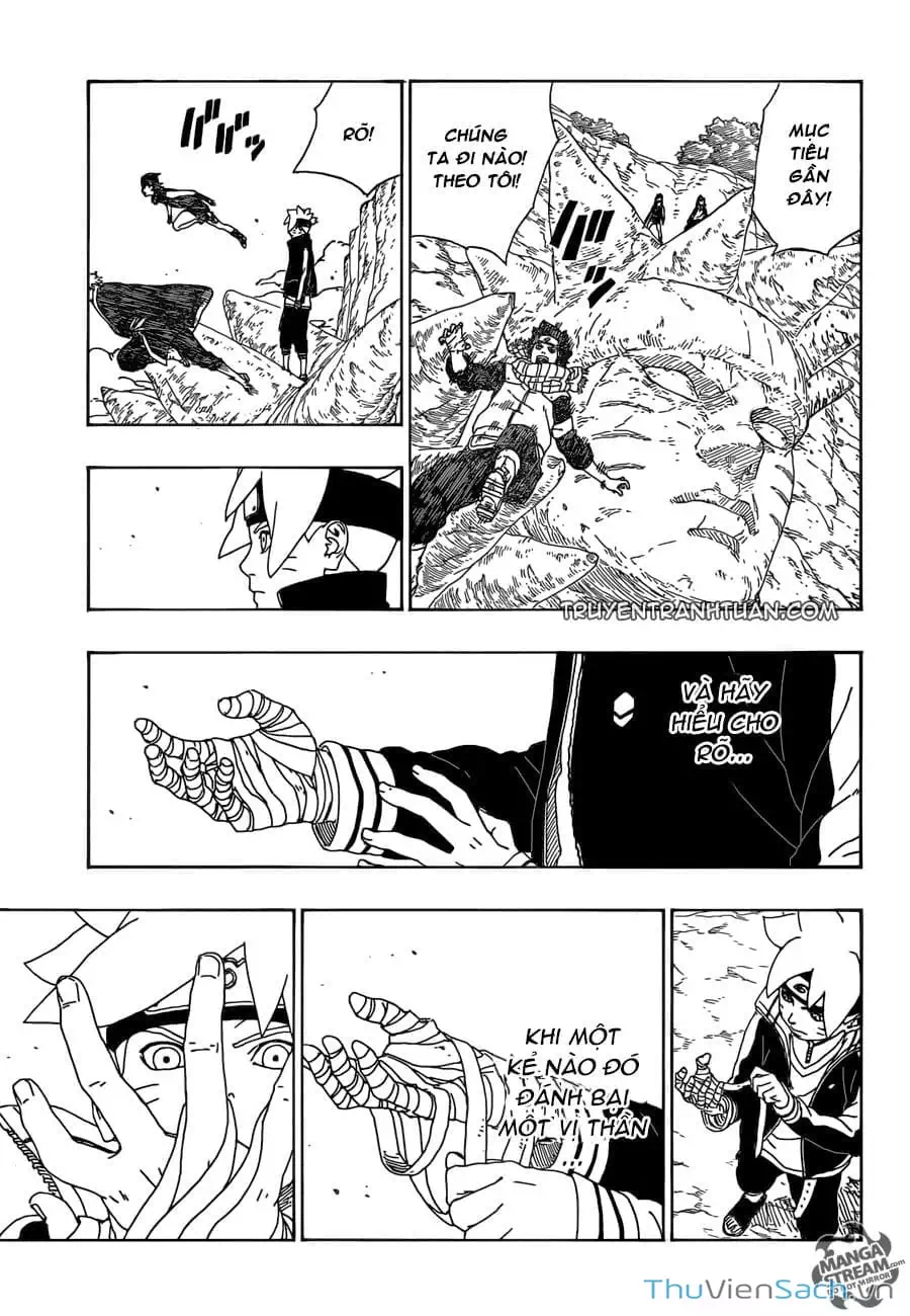 Chapter 14 - Image 10