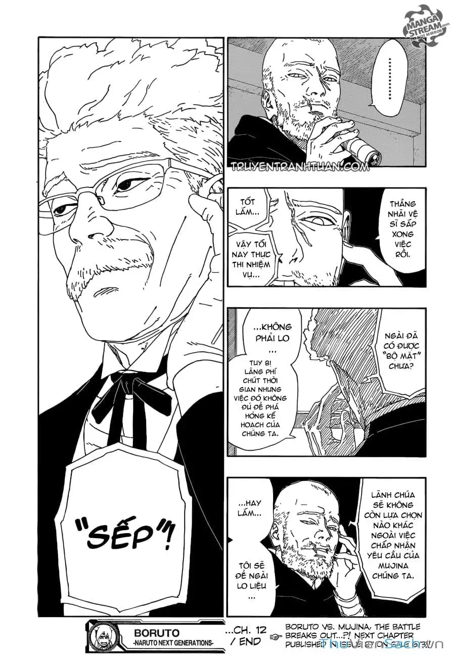 Chapter 17 - Image 2