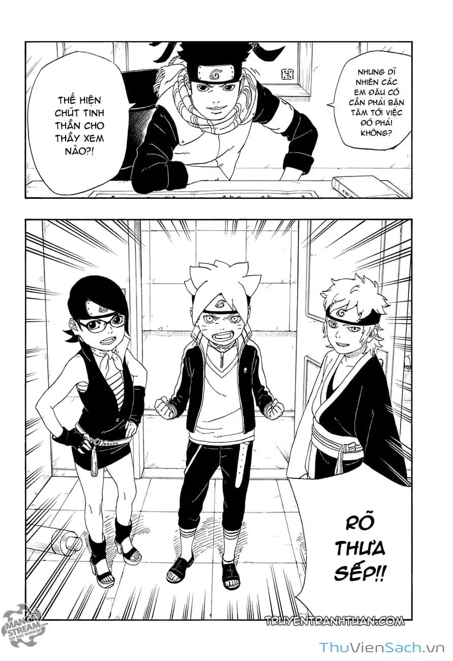 Chapter 17 - Image 12