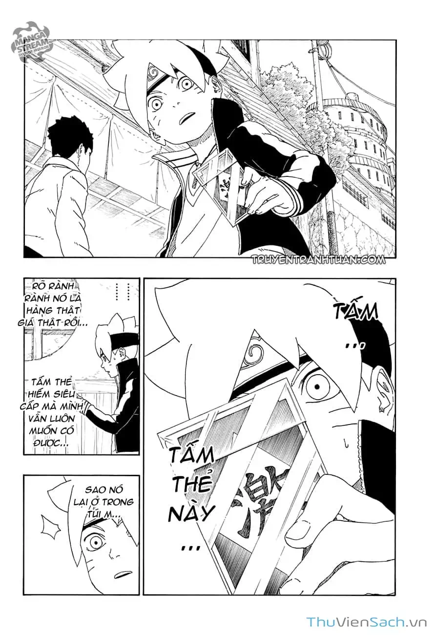 Chapter 17 - Image 14