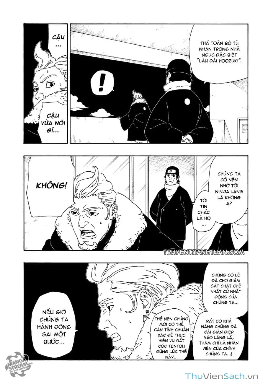 Chapter 17 - Image 19