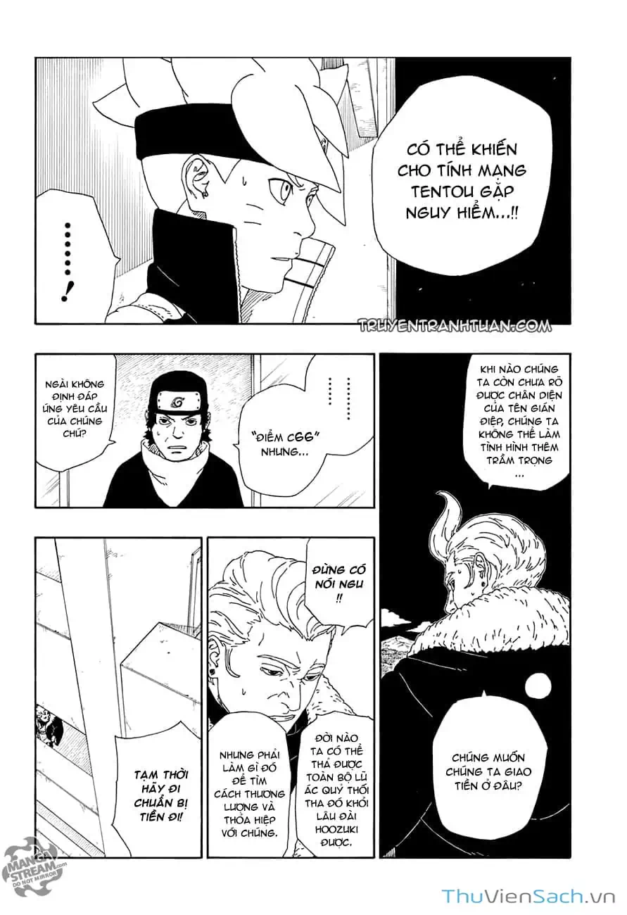 Chapter 17 - Image 20