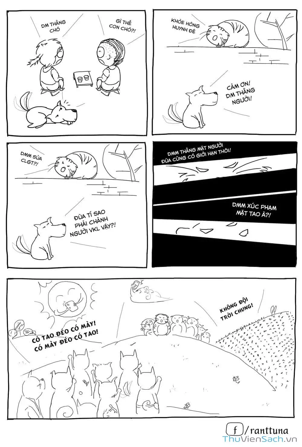 Chapter 17 - Image 4