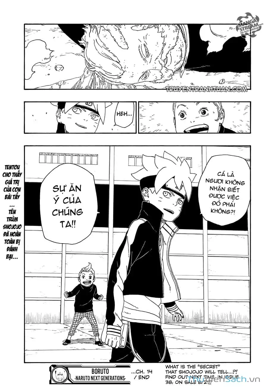 Chapter 19 - Image 26
