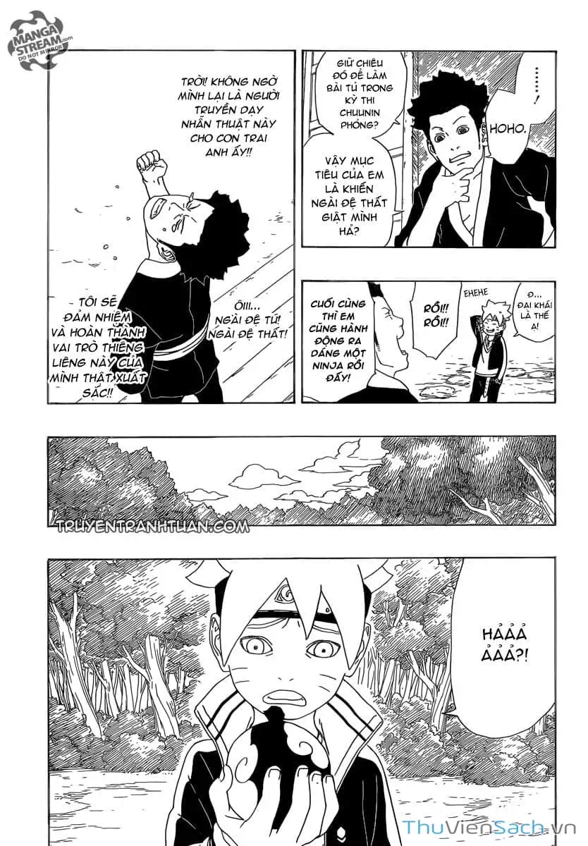 Chapter 2 - Image 23