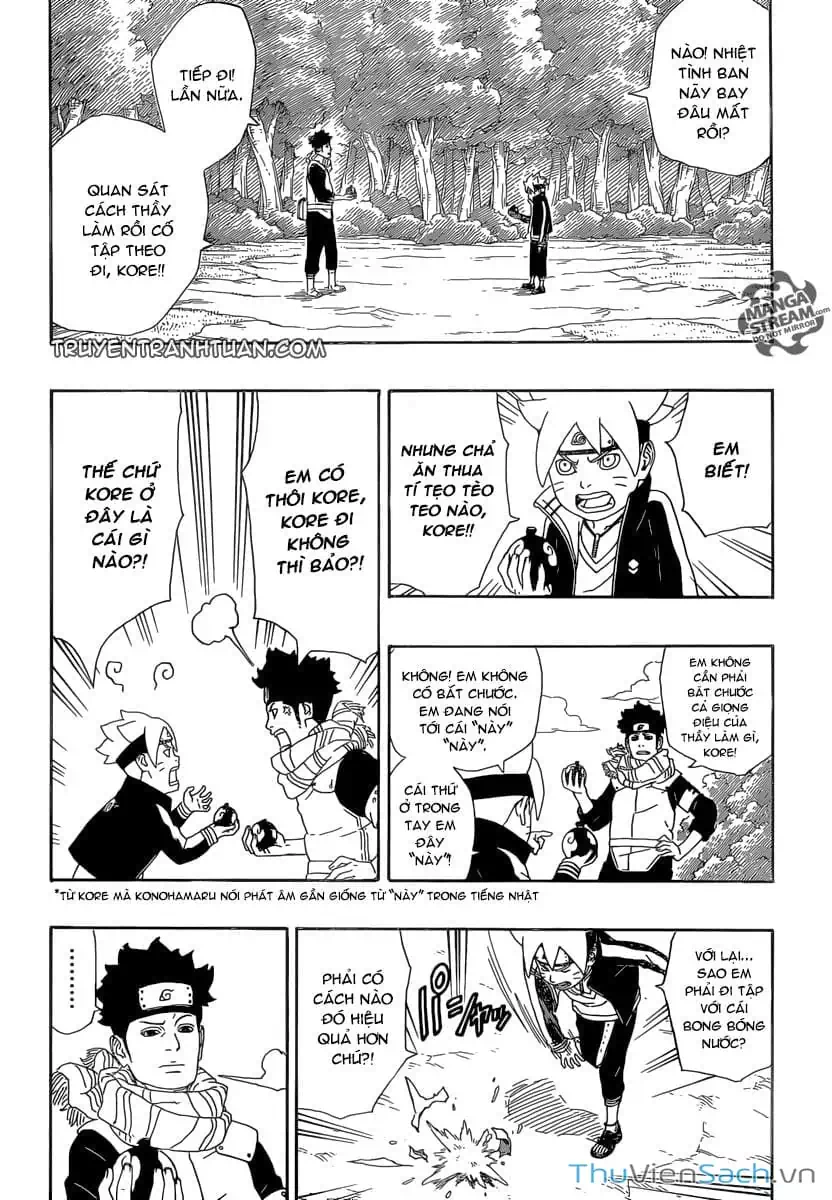 Chapter 2 - Image 24