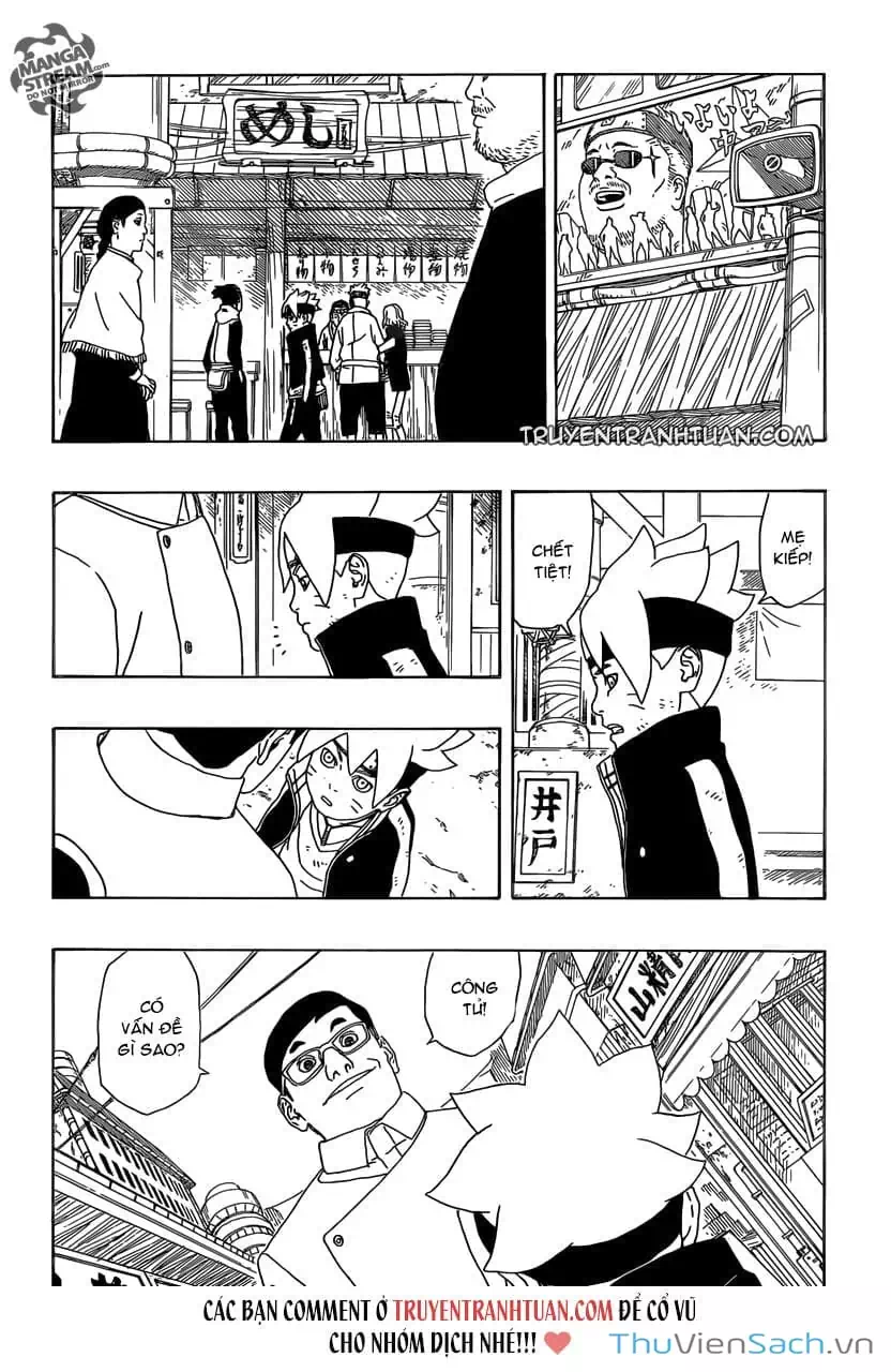 Chapter 2 - Image 34