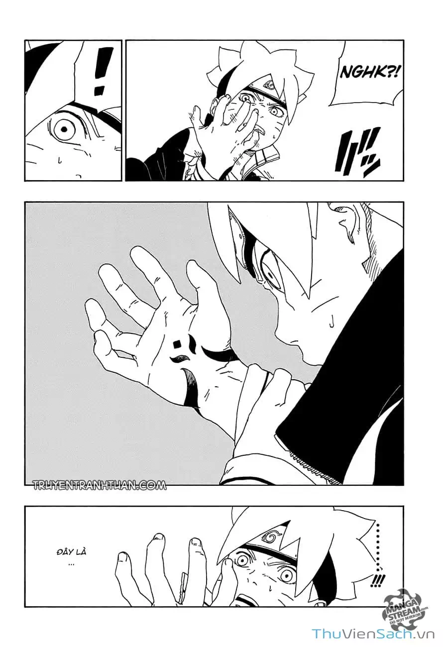 Chapter 20 - Image 1