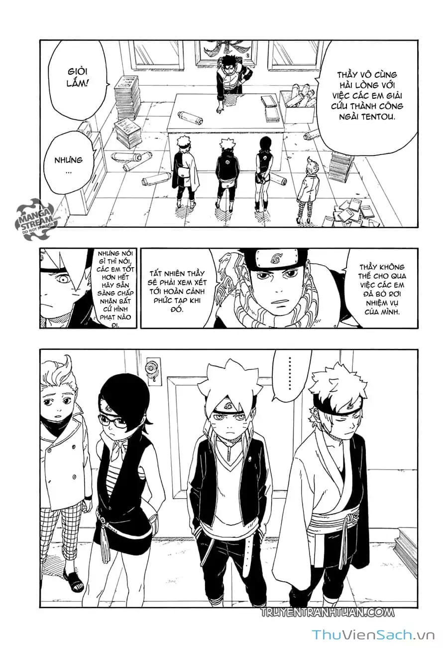 Chapter 20 - Image 12