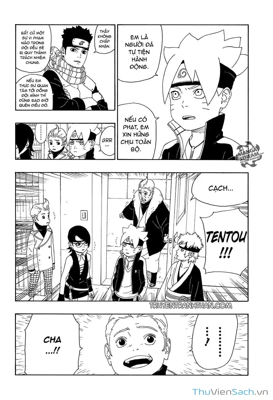 Chapter 20 - Image 13
