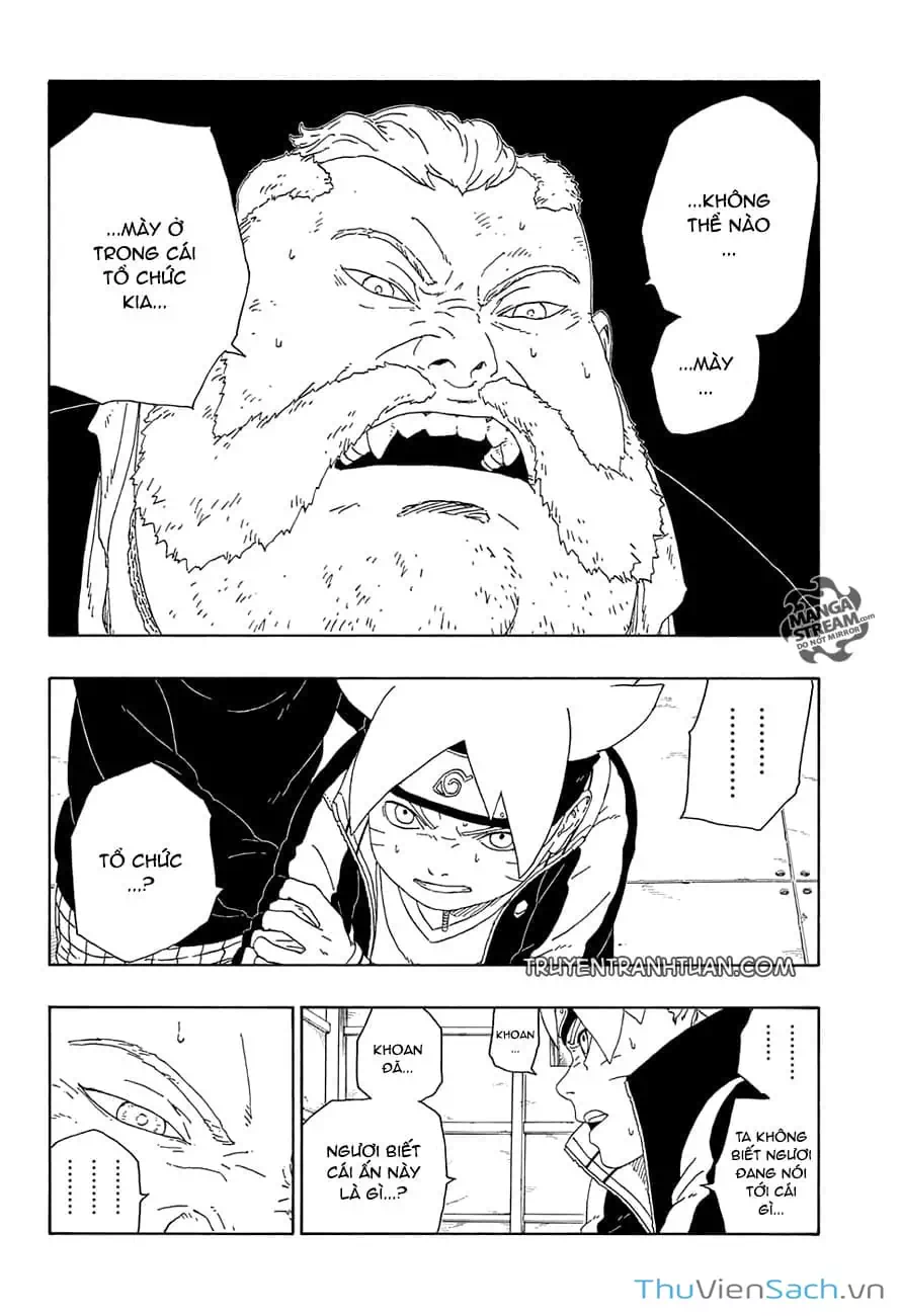 Chapter 20 - Image 3