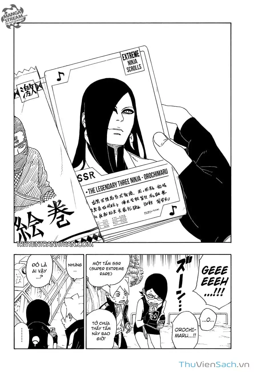 Chapter 20 - Image 23