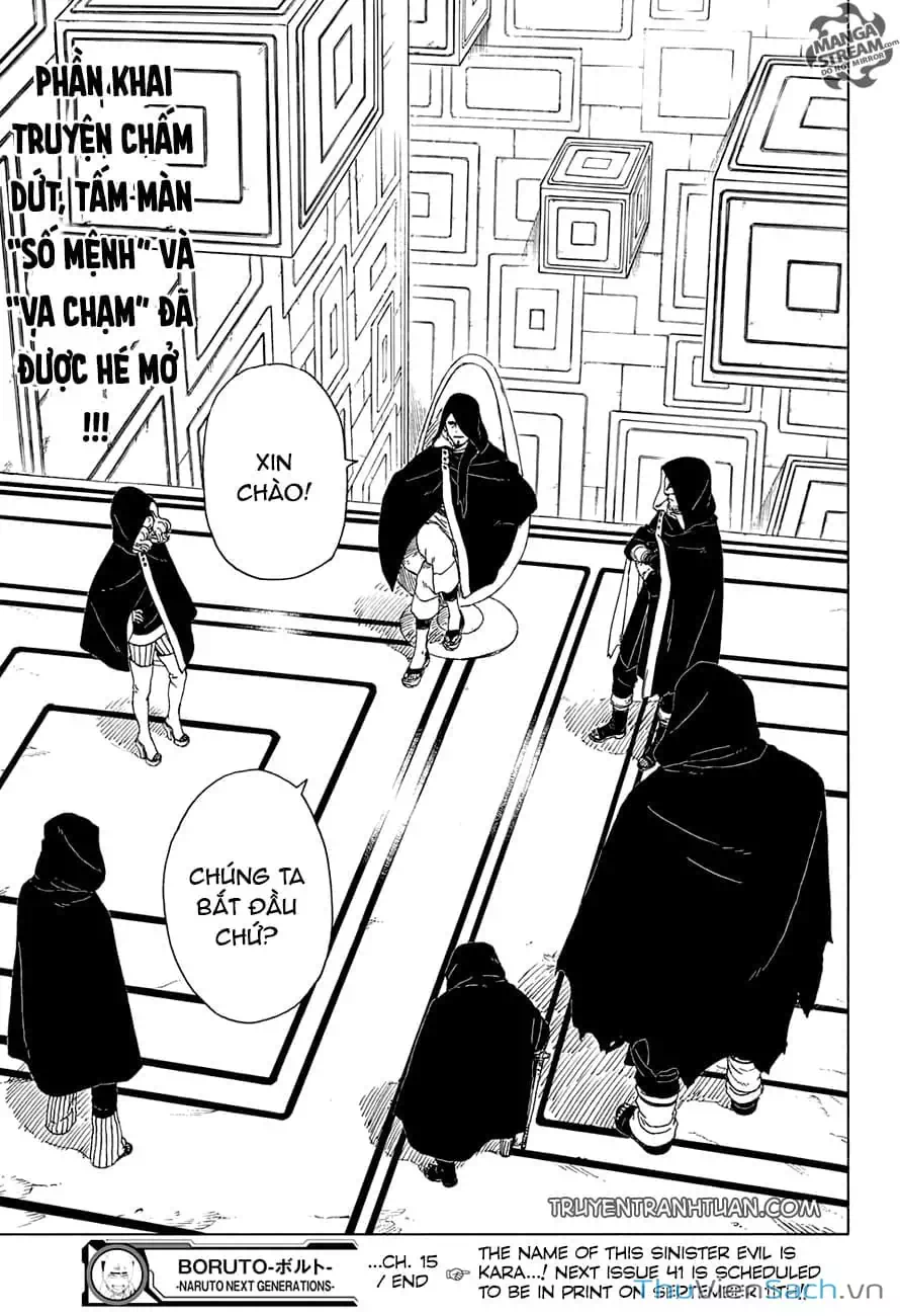 Chapter 21 - Image 1