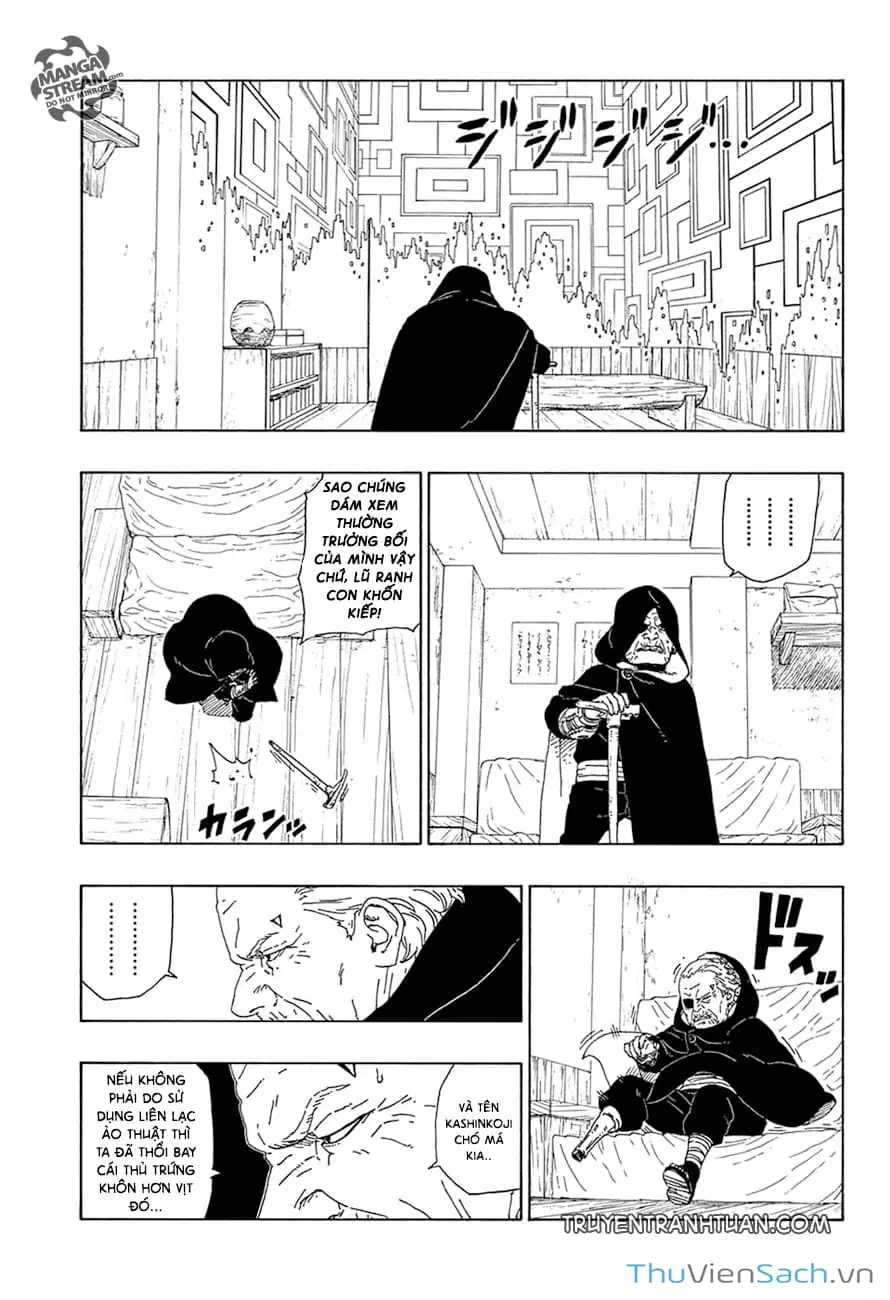 Chapter 21 - Image 12