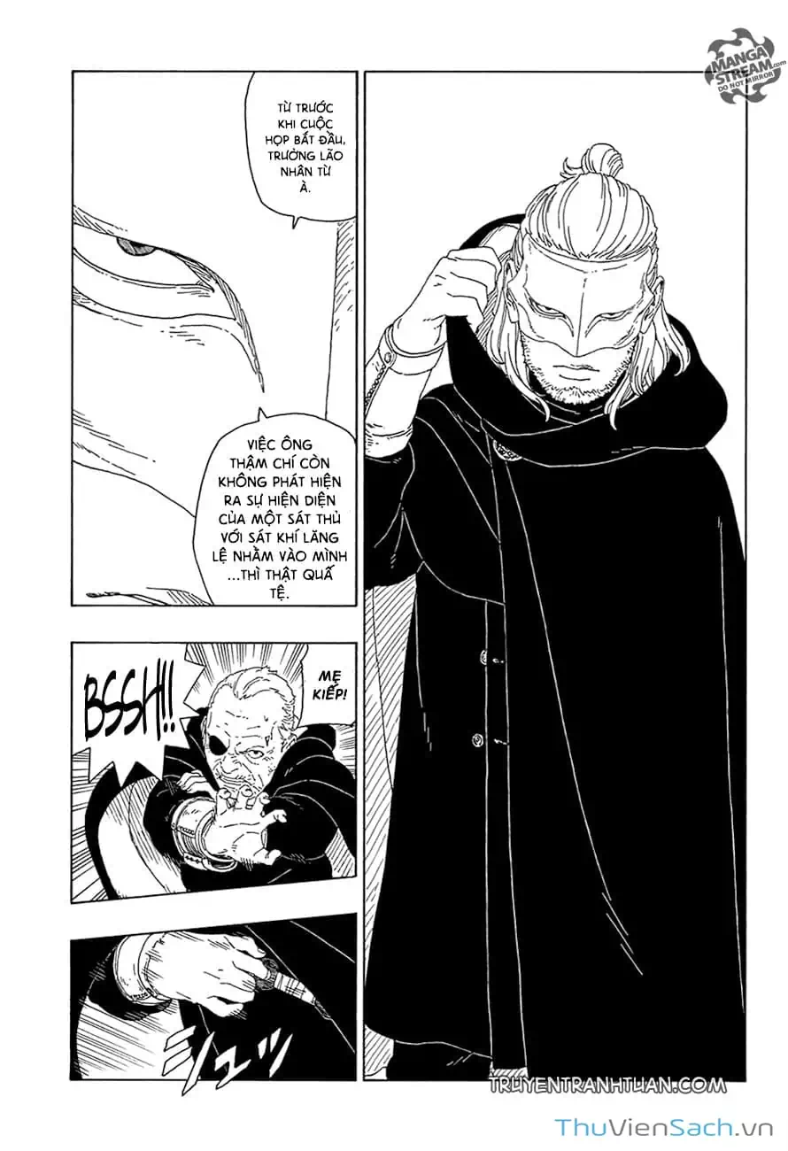 Chapter 21 - Image 14