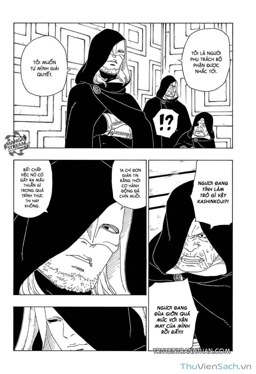 Chapter 21 - Image 9